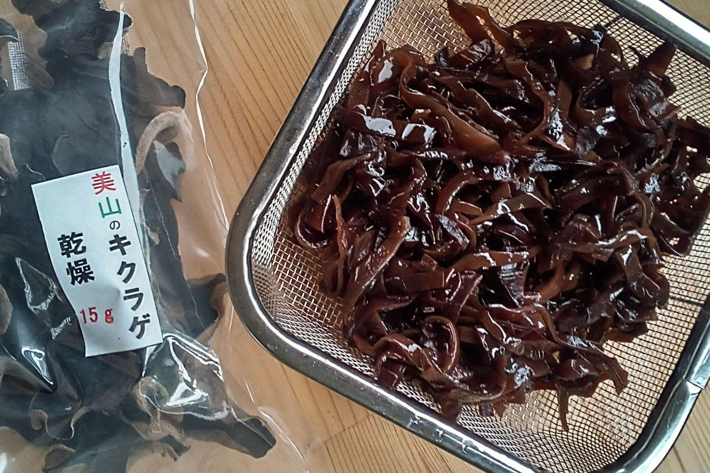 塩キクラゲ(減農薬5分づき米)砂糖不使用