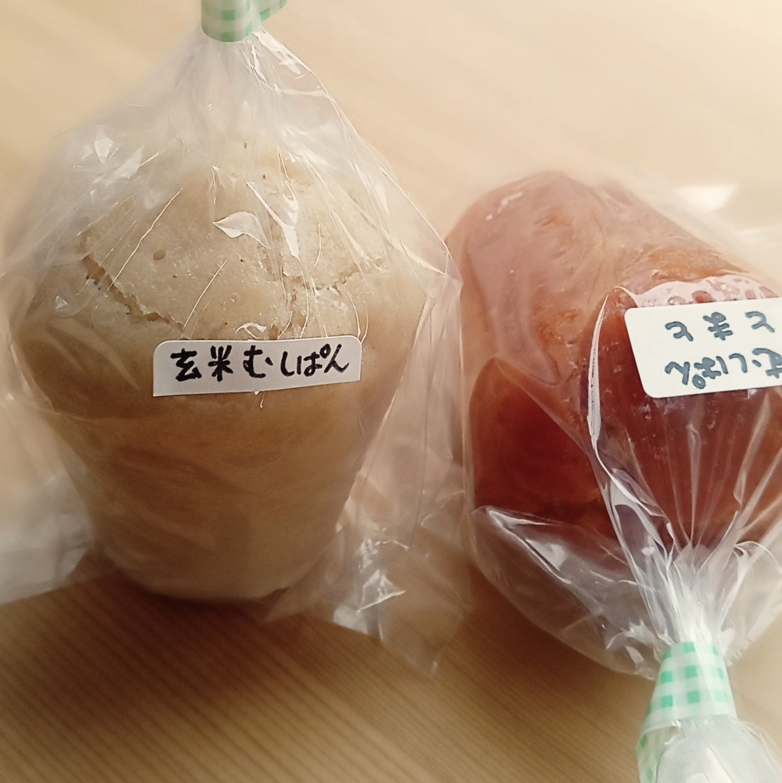 玄米蒸しパンがおすすめ