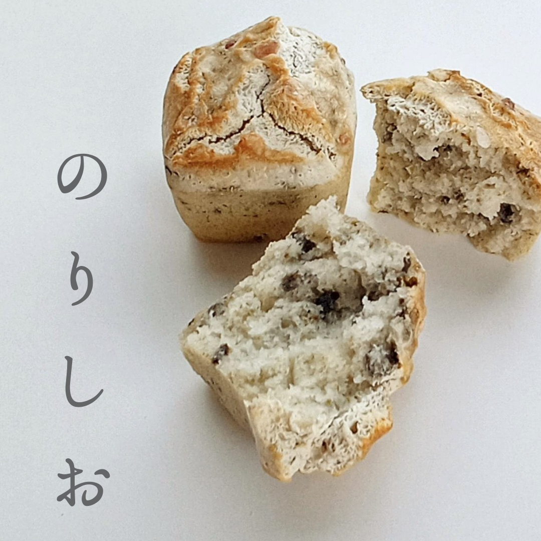 新商品のご案内