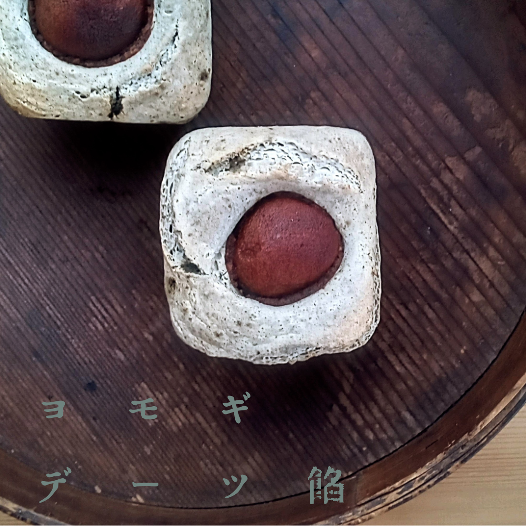 新商品のご案内