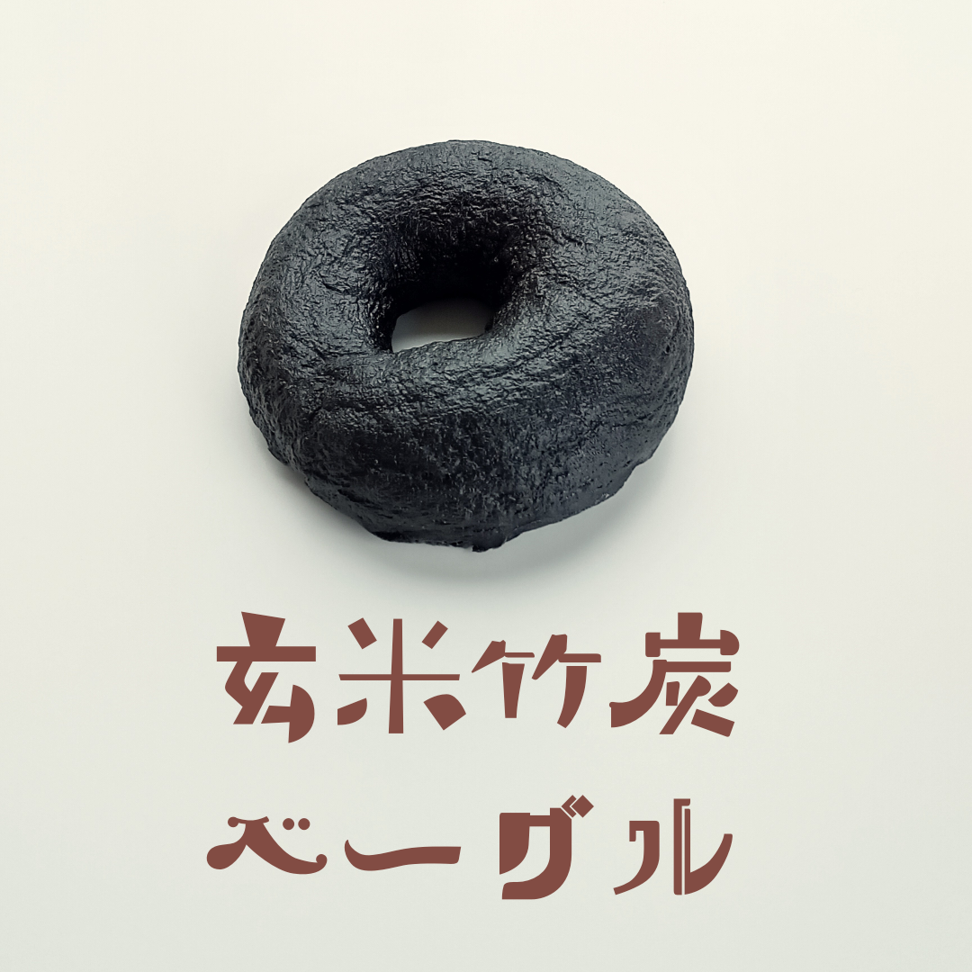 新商品のご案内