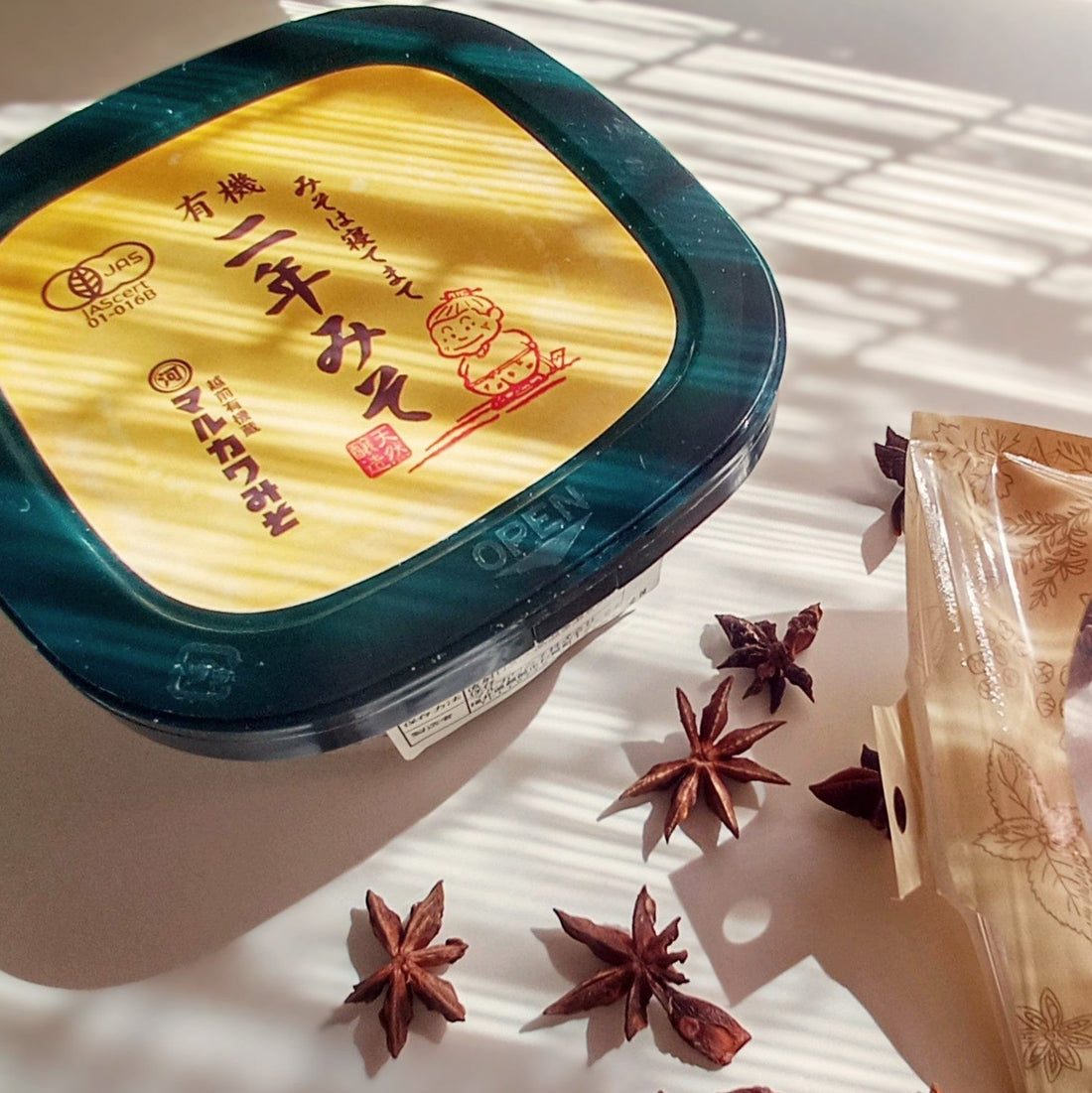秋がやって来る気配なので味噌の米パンを。