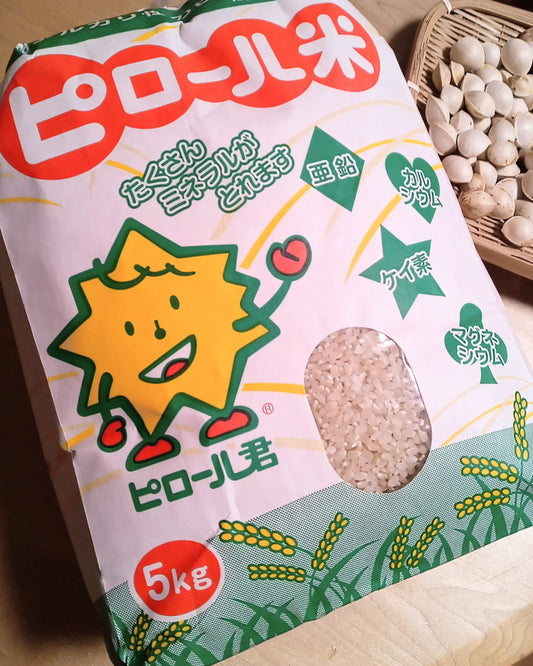 ピロール米の米パン有〼