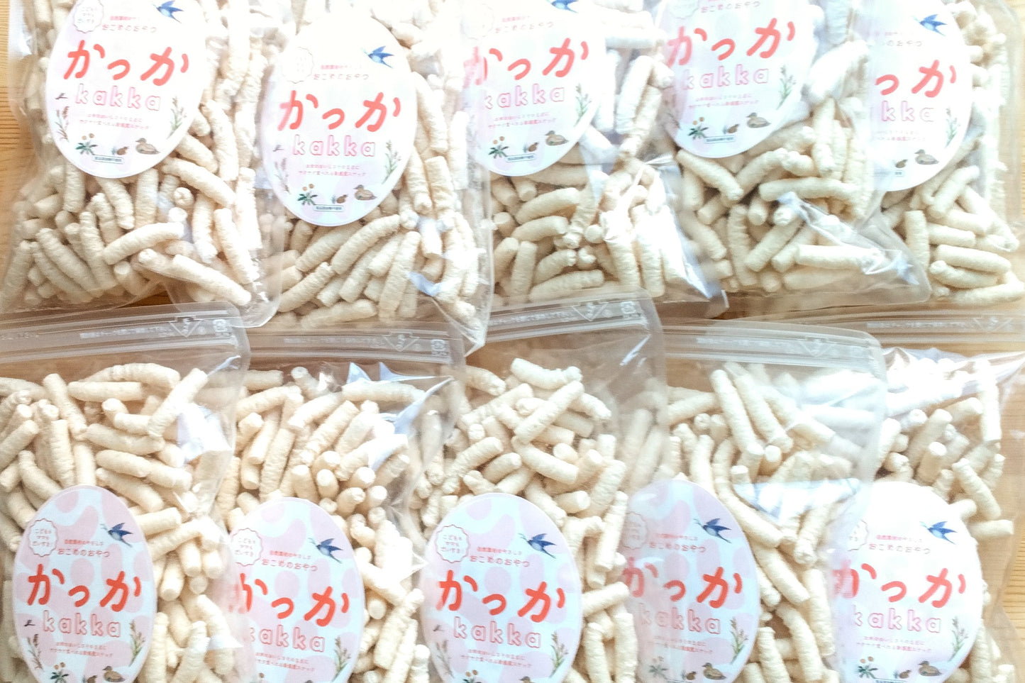 【常温満タン便】おこめのおやつ 「かっか」40ｇ×10個