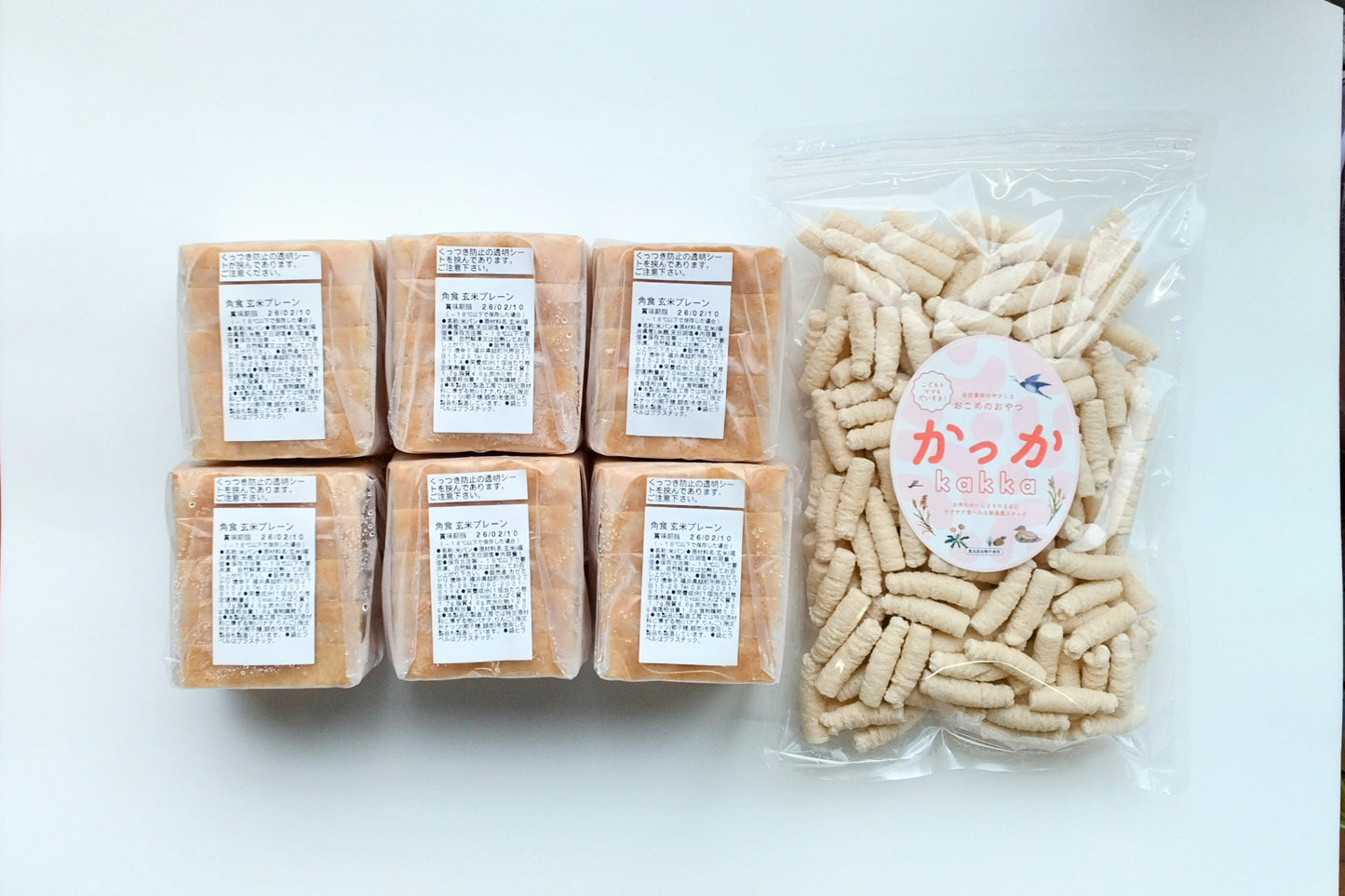 玄米プレーン 角食パン ６個 ＋ おこめのおやつ「かっか」 60ｇ　油・砂糖不使用